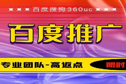 信息流广告投放公司案例对比分析