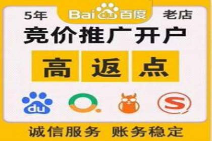 社交网络信息流运营的技巧与策略
